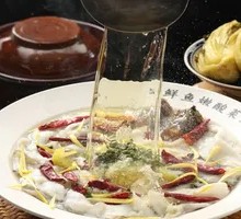 Old Jar Sichuan-Style Acidic Fish with Perch