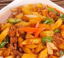 Beef Stewed with Potatoes