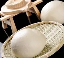 Northeastern Steamed Bun
