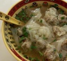 Shiitake Dumplings