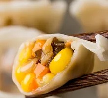 Corn and Pork Dumplings