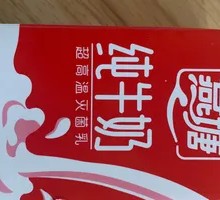 Yantang Pure Milk