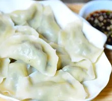 Leek and Pork Dumplings
