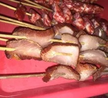 Lean Preserved Pork