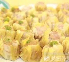 Steamed Dishes
