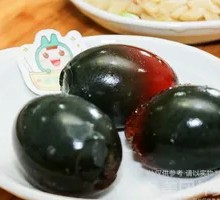 Century Egg