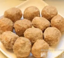 Beef tendon meatballs