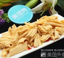 Fried Tofu Skin