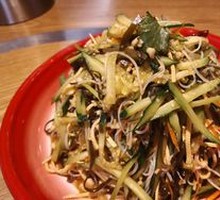 Homestyle Cold Dish