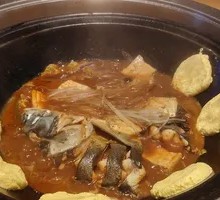 Stewed Fish in Iron Pot