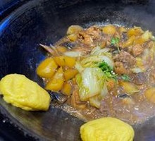 Chicken Stewed with Mushrooms