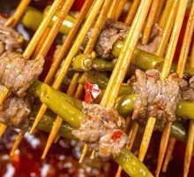 Sour Pickled Beans with Beef