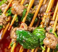 Mint Beef