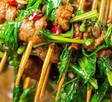 Cilantro Beef