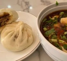 Signature Pork Bun