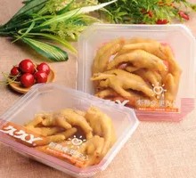 Salt-Baked Chicken Feet