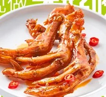 Honey-Sweet Spicy Duck Feet
