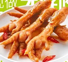 Honey-Soy Spicy Chicken Feet