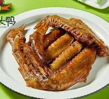 Five-Spice Duck Wings
