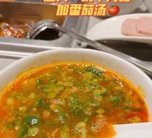 Tomato Hot Pot Base