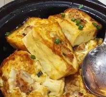 Hakka Stuffed Tofu