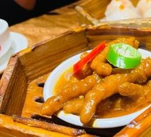 Steamed Chicken Feet with Fermented Black Bean Sauce