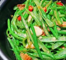 Stewed String Beans in Clay Pot