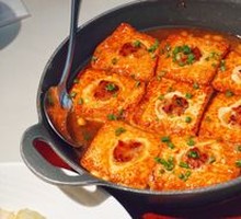 Hakka Stuffed Tofu