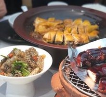 Guangdong Salt-Baked Chicken
