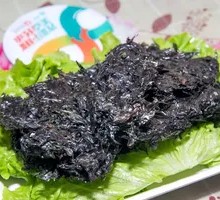 Purple Laver and Pork Offal Soup
