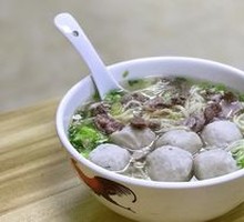 Shallow Sea Fish Ball Noodle Soup