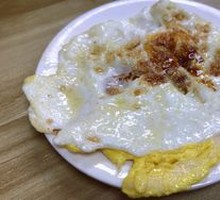 Fried Egg