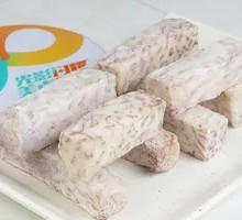 Taro Skewers