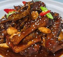 Black Duck Stew