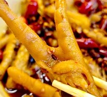 Spicy Chicken Feet