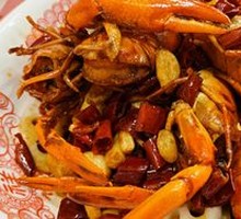 Signature Oil-Boiled Crawfish