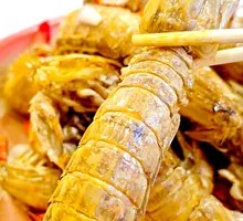 Salt and Pepper Prawn