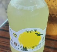 Pu'er Prunella and Chrysanthemum Tea