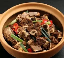 Guangfu Rich Beef Bone Pot
