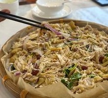 Lixiang Cold Chicken