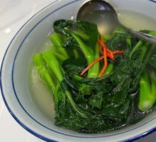 Chicken Soup with Bok Choy