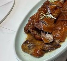 Signature Glass-Braised Goose