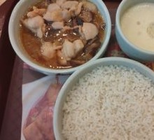 Braised Chicken Leg with Dried Mushrooms Rice