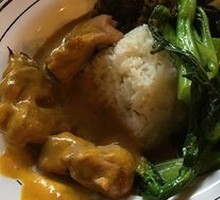 Curry Chicken Rice