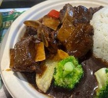 Black Pepper Beef Short Ribs with French Fries Rice Bowl