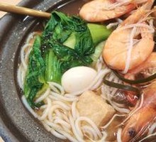 Signature Seafood Hot Pot Rice Noodles
