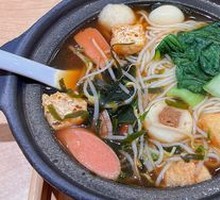 Original Flavor Pot Noodles