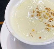 Four Happiness Osmanthus Milk