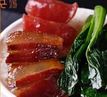 Cantonese腊味 Rice