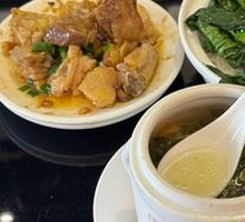 Signature Steamed Chicken Rice